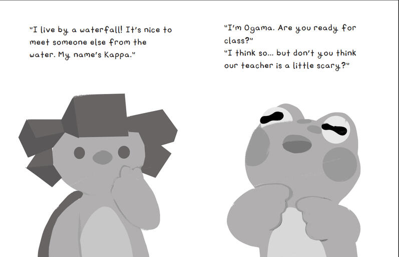 Pages 41-42